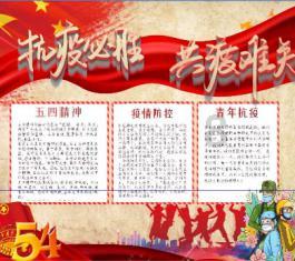 85岁高龄补贴