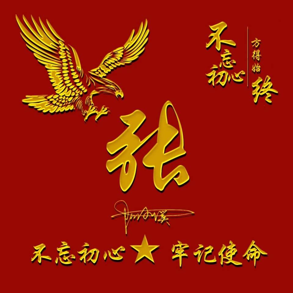 最近火的社交app