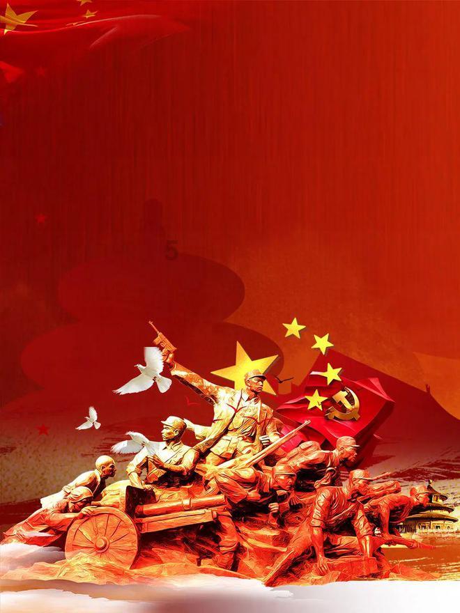 上班族救援