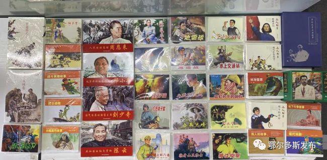 僵尸粉碎机
